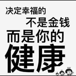 -香薇妮丝女子减肥院