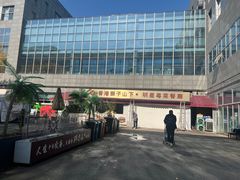 -香港狮子山下·明星粤菜餐厅(北苑店)