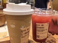 -去茶山(重庆万象城店)