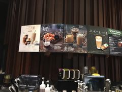 -星巴克臻选(成都太古里店)