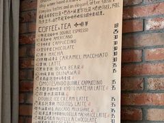 -春庄咖啡SpringHues(钟楼小区店)