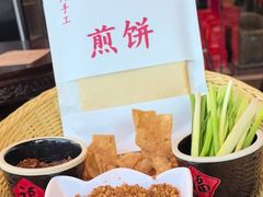 -鲁菜根·泰山菜(普照店)