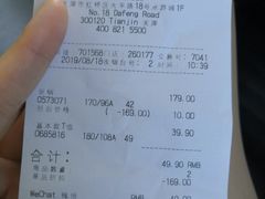 -H&M(鹏欣水游城店)