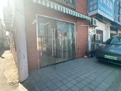 -谈灵农家柴爿菜饭