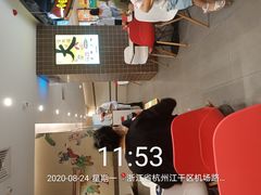 -咬不得高祖生煎·简餐(天城商业中心店)