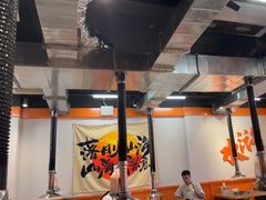 -水浒烤肉(大学城总店)