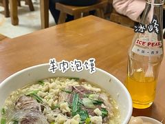 -刘信牛羊肉小炒泡馍(回民街店)