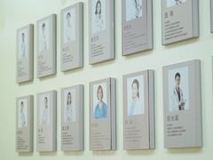 -美联众合动物医院·24h转诊中心