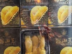 -Ole'超市(汉街万达店)