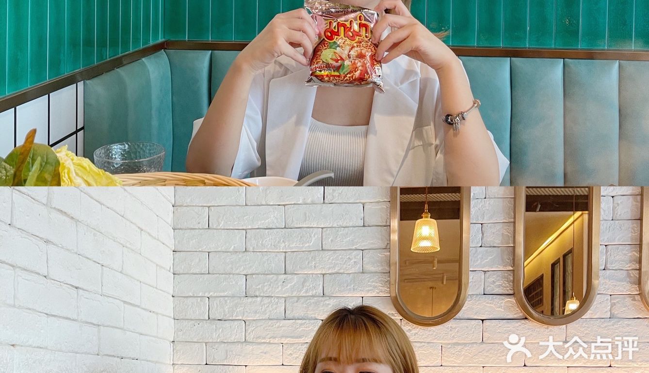 东莞探店｜东莞美食推荐｜星本拿•泰式火锅