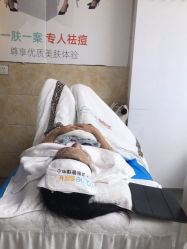 -痘院长·祛痘·科技美肤