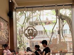 -小豆海棠(人民南路店)