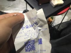 -眷江南之小蓝鲸(王府大街店)