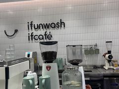 -爱欢洗ifunwash(北辰店)