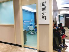 -武汉第一口腔医院(建设大道总院)