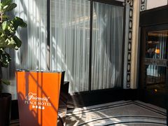 -上海和平饭店 Fairmont Peace Hotel