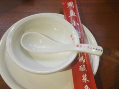 -周鱼小馆石锅酸菜鱼(活力汇店)