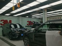 -新月3M汽车贴膜隐形车衣膜小二官方授权店(肖村桥店)