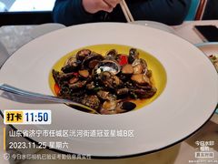 -海旺小海鲜大排档(冠亚星城店)
