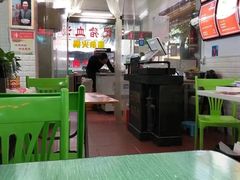 -田海鹰猪血汤(平东一街店)