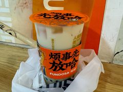 -放哈·甜醅子奶茶创造者(阳光丽景湾店)