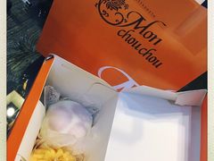 -檬舒舒MonChouChou(久光百货店)