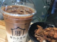 -厝内小眷村(天河南一路店)