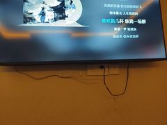 -紫荆花·影院足道·SPA(千灯店)