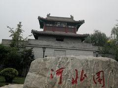 -武清南湖绿博园