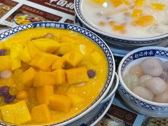 -赵记传承·中国甜品(福州总店)
