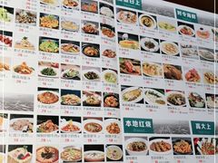 -我家厨房(报慈路店)