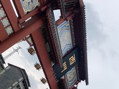 -磁器口古镇