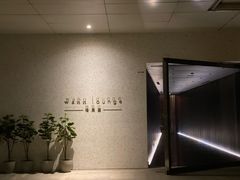 -wann lounge 低温慢煮牛排·清吧