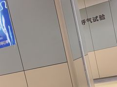 -浙江大学医学院附属邵逸夫医院(钱塘院区)