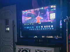 -欢乐迪KTV(南坪上海城店)