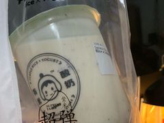 -有米酸奶