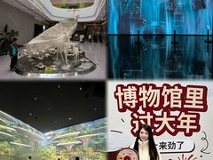 -中国湿地博物馆