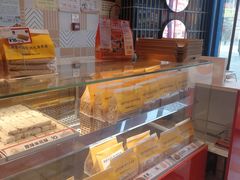 -東更道点心行(泰安万达金街店)