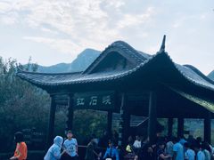 -云台山风景名胜区