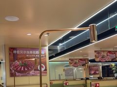 -海底捞火锅(太原南站店)