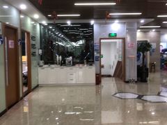 -茂菊口腔连锁(浦东南路店)