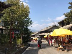 -天龙八部武侠城