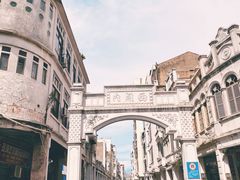 -海口骑楼老街历史文化街区