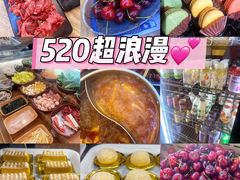 -松野谷·寿喜烧自助(华联顺义金街购物中心店)