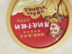 -味多美蛋糕(航天桥店)