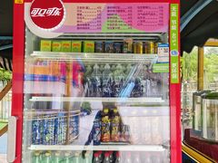 -盈香心动乐园
