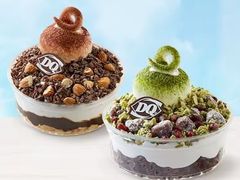 -DQ·蛋糕·冰淇淋(天通苑华联店)