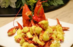 Wasabi Baked Persian Lobster