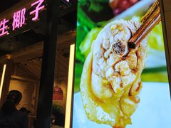 -椰夫人·养生椰子鸡(金沙洲永旺店)