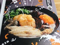 -渔米丰·广府鱼汤米线(光明广场店)